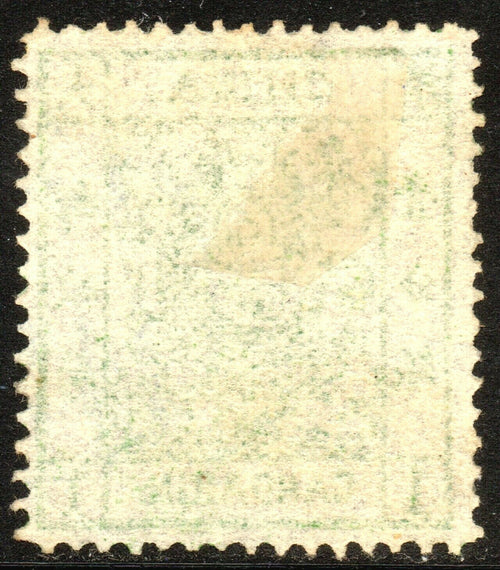 China 1878/83 Large Dragon 1 Candarin in Green VFU Blue Chop