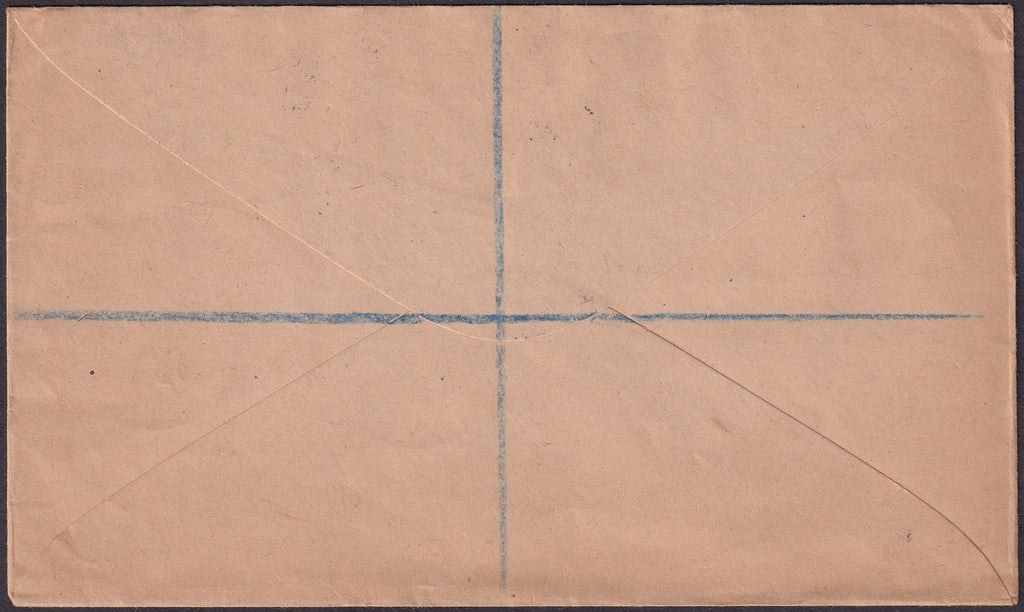 GB 1949 UPU Registered FDC