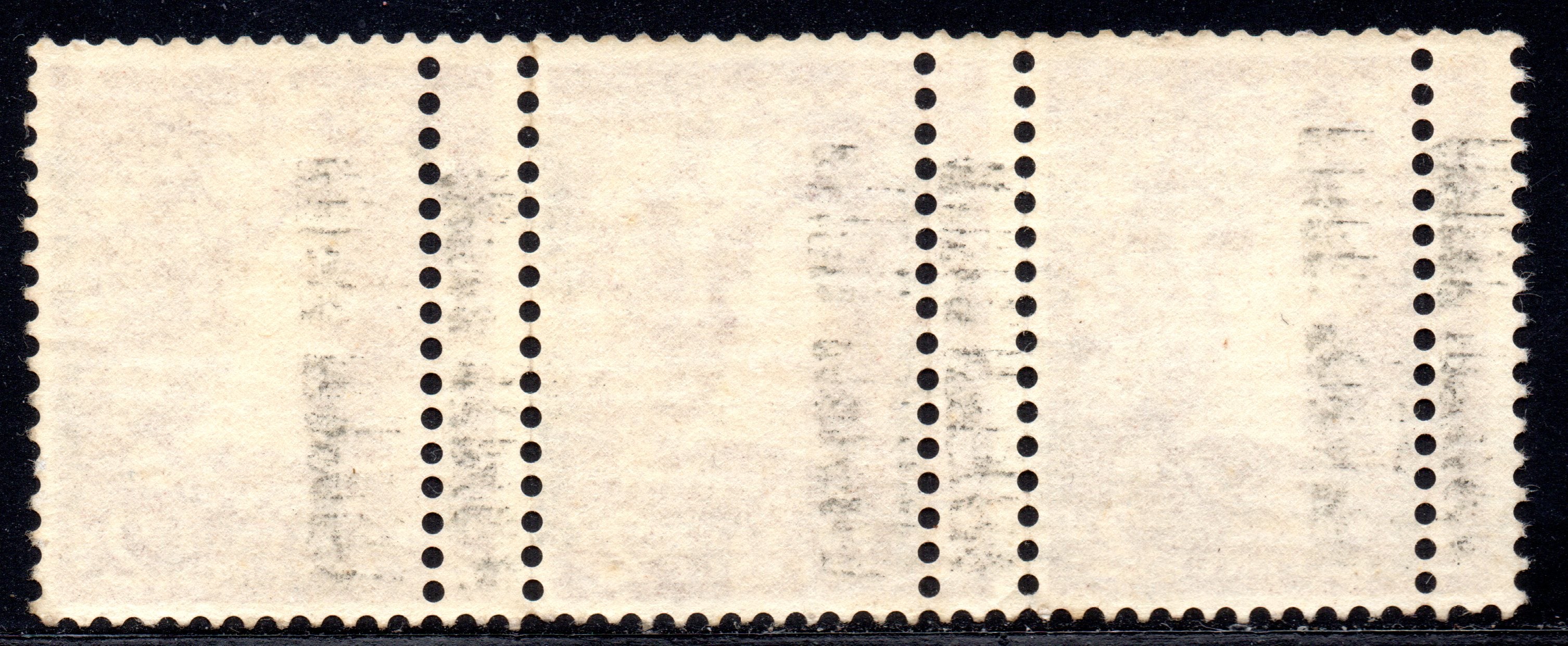 GB 1957 2d UM Wildings Strip of Three Scarce Double Perforations