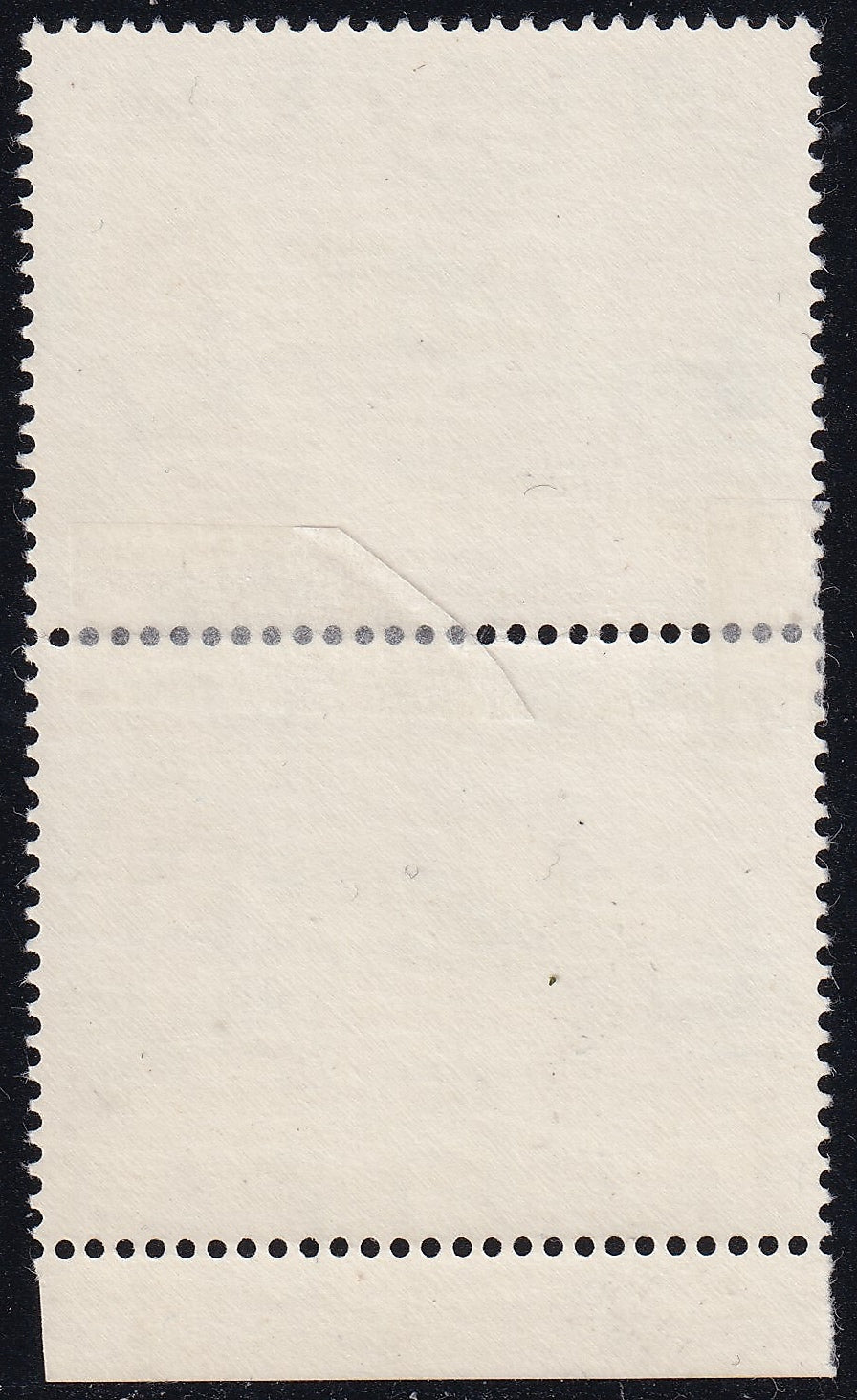 Dominica 1968 1c Mint National Day Variety Unlisted Three Overprints