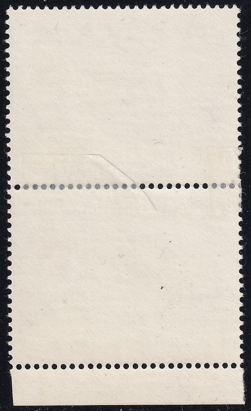 Dominica 1968 1c Mint National Day Variety Unlisted Three Overprints