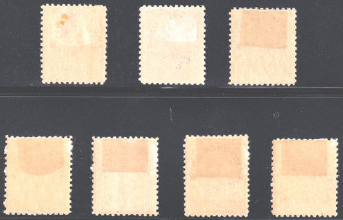 Canada 1911 George V Fresh Mint Set
