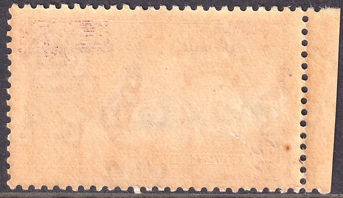 Jamaica 1935 1s Short Extra Flagstaff Variety UM