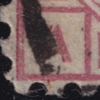 GB 1879 2½d Rosy Mauve Pl.16 Variety Broken 'A's
