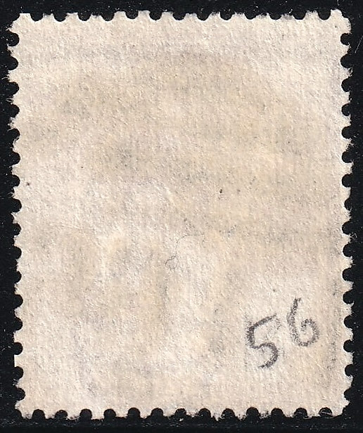GB 1879 2½d Rosy Mauve Pl.16 Variety Broken 'A's