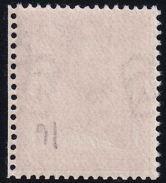 GB 1911 1d UM Rose-pink Scarce 'Open Top to Leaf' Key Variety