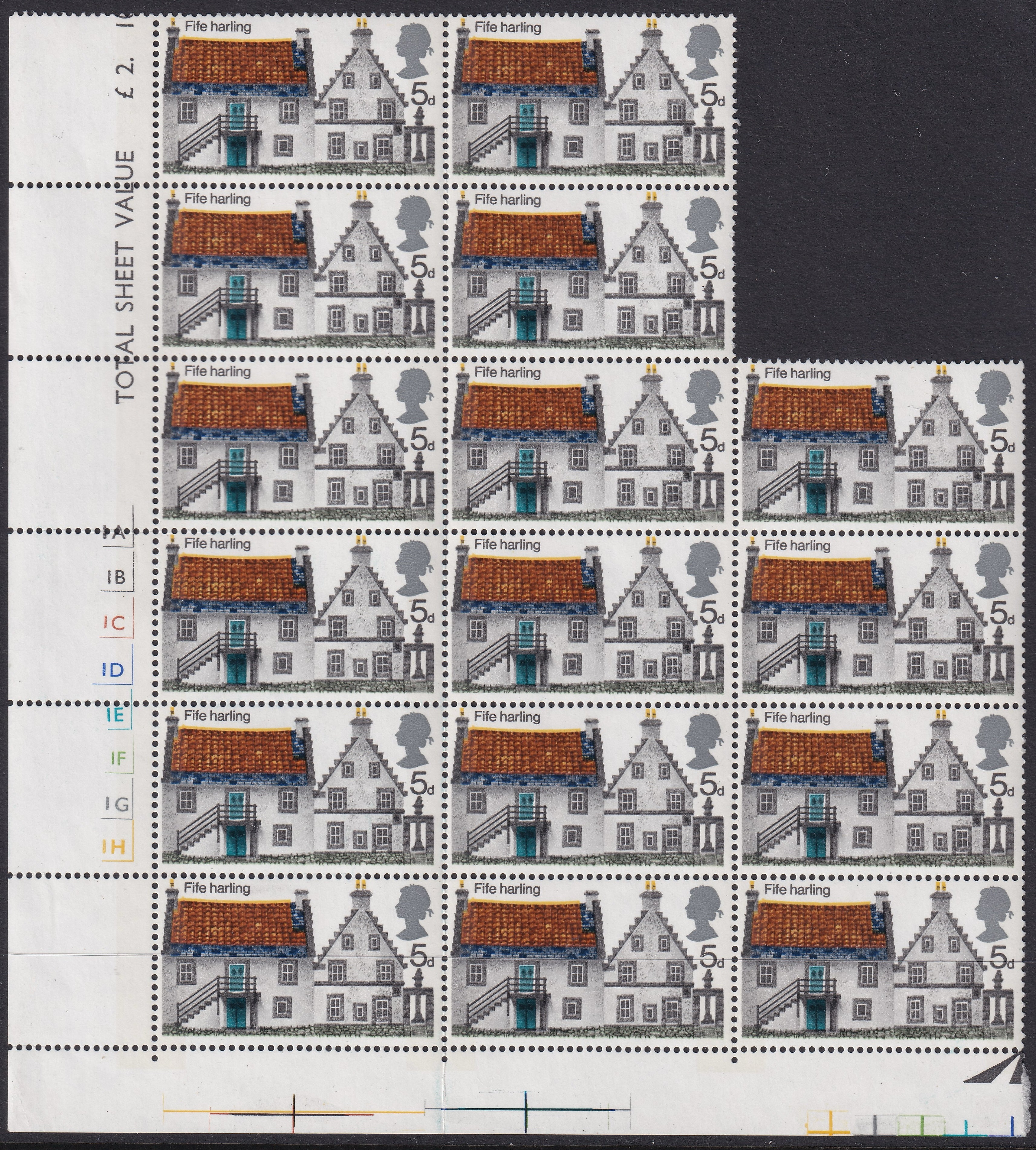 GB 1970 5d Arch UM Control Block 16 Variety Shift of Yellow