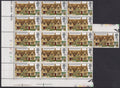 GB 1970 9d Fresh UM Corner Marginal Control Block of 15 with Shift of Black