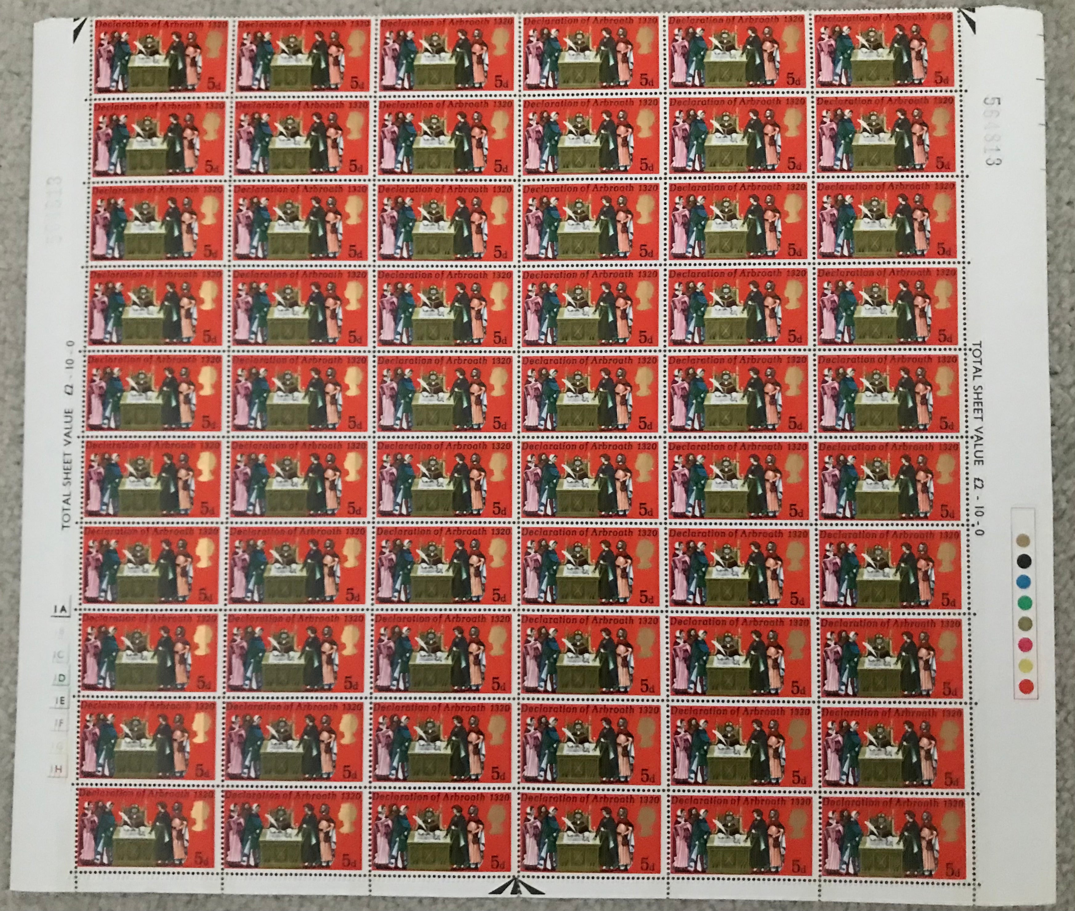 GB 1970 5d Annivs PO Fresh UM Half Sheet with Listed Flaw Missing