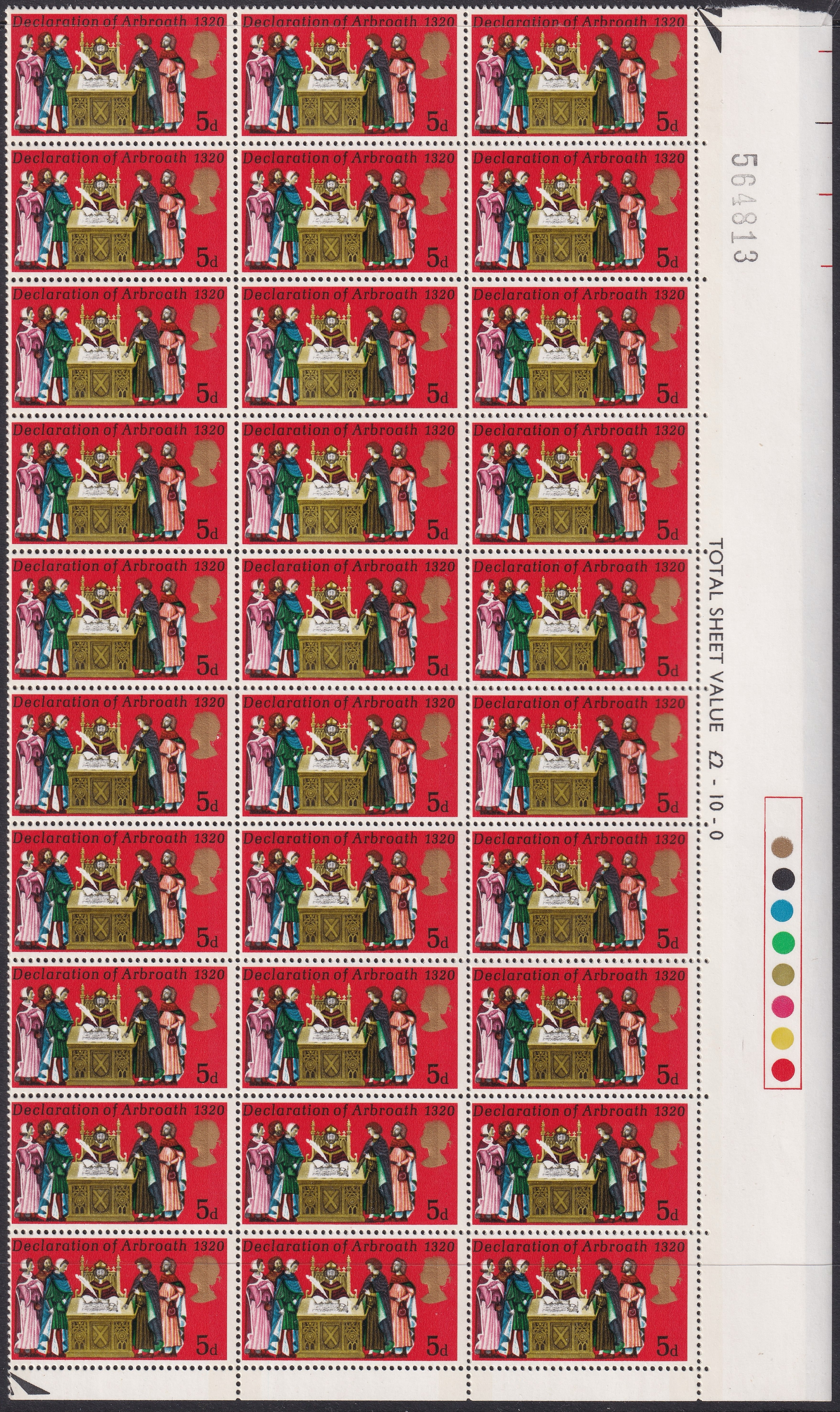 GB 1970 5d Annivs PO Fresh UM Half Sheet with Listed Flaw Missing