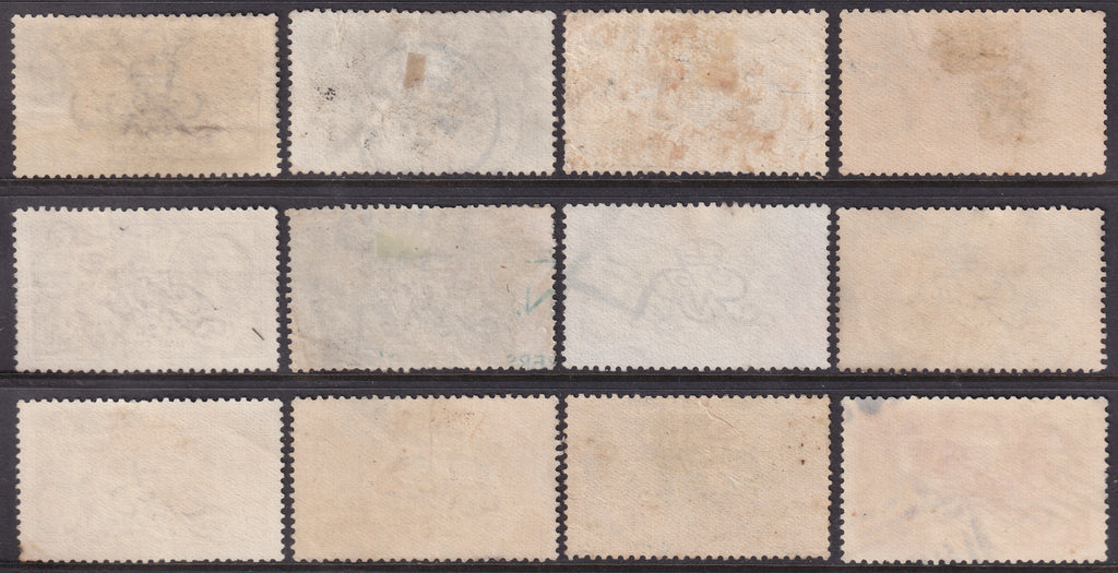 GB 1913/34 2s6d Seahorses Used Shade Selection