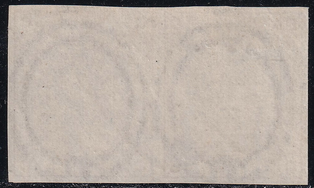 GB 1876 4d UM Colour Trial Pl.15 Horizontal Pair
