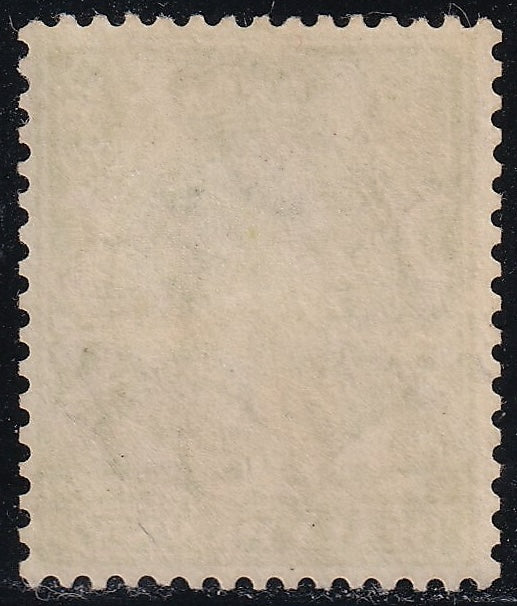 GB 1913 ½d Bright Green Fresh UM Multiple Cypher Wmk