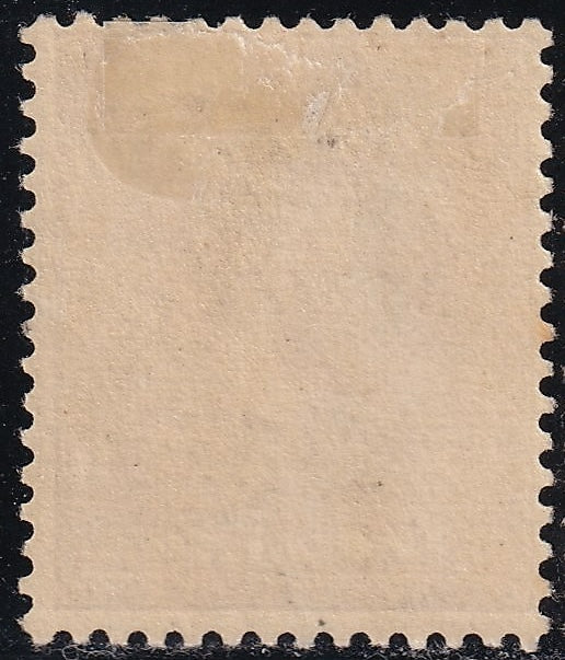 GB 1920 6d Fresh Mint Perf 14