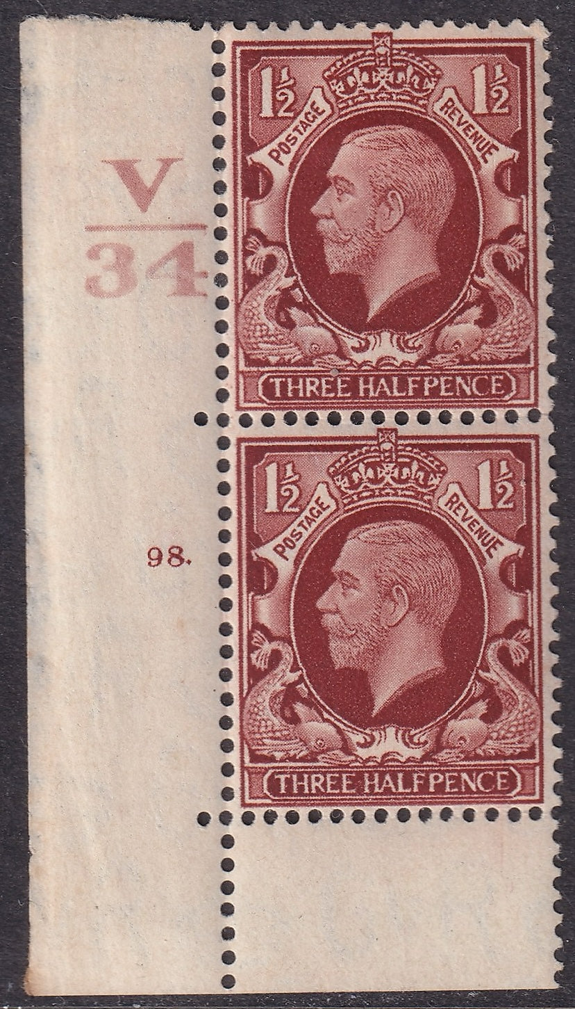GB 1934 1½d MM Control V34 Pair