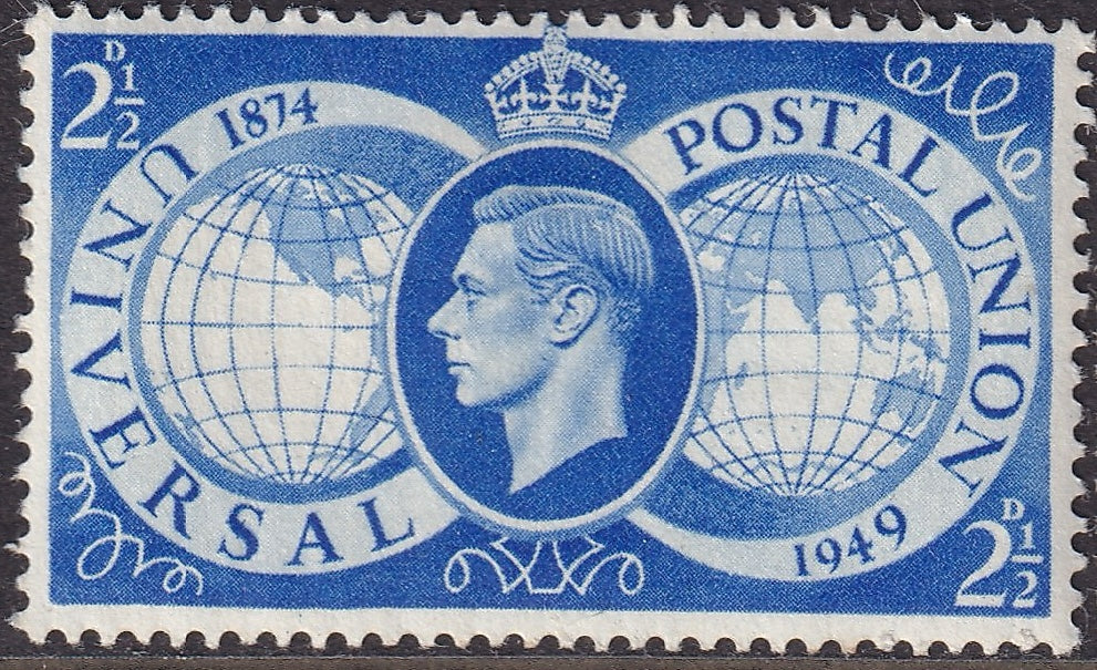 GB 1949 2½d MM 'Patchy Hair' Variety