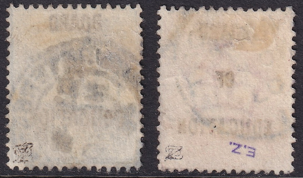 GB 1902 ½d & 1d BOARD OF EDUCATION CDS Used Pair