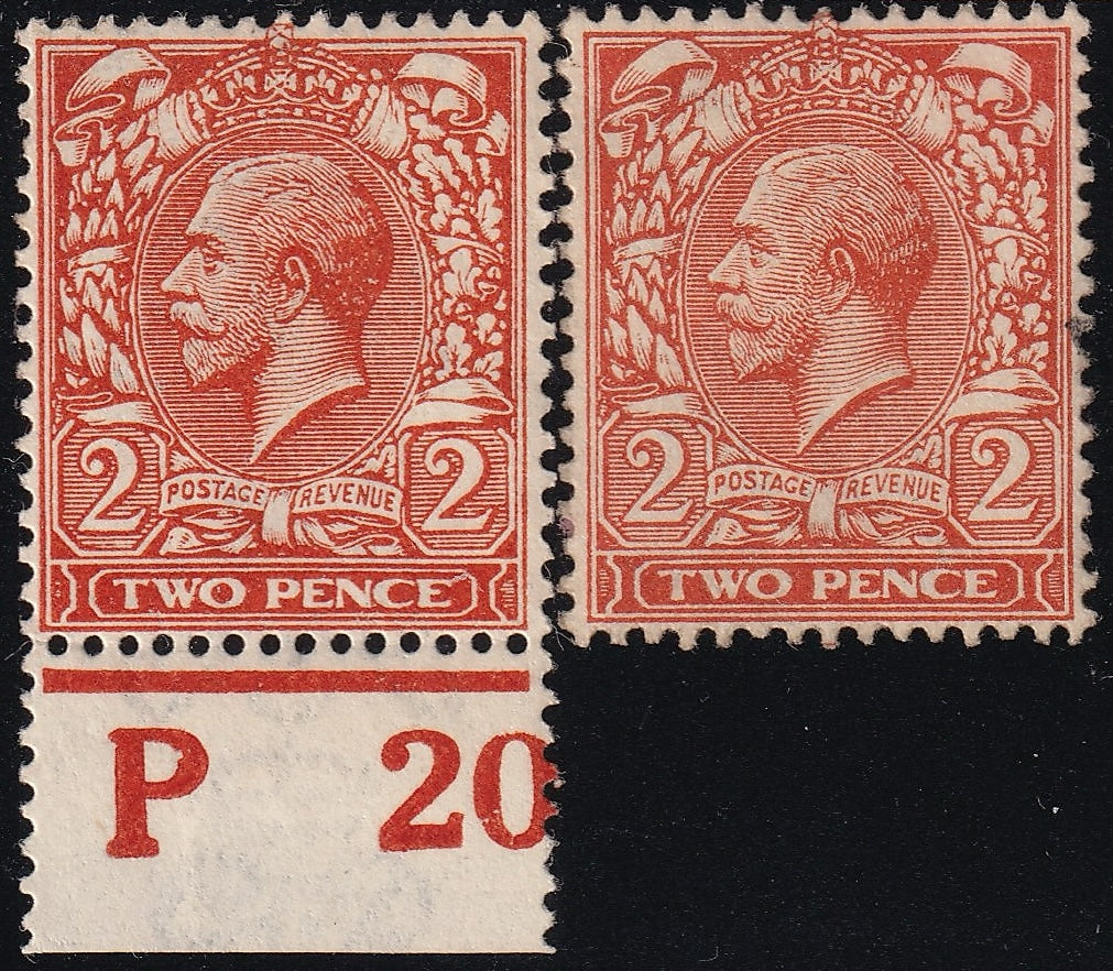GB 1912 2d Mint P20 Control Variety Damaged Horizontal Bar