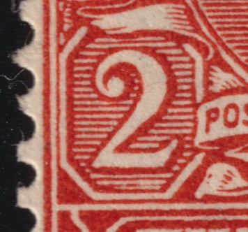 GB 1912 2d Mint P20 Control Variety Damaged Horizontal Bar