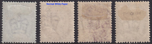 GB 1881 1d Lilac Stamp Mint Selection Three Varieties Inc Blued Paper