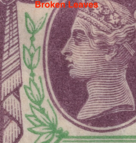 GB 1887 1½d Jubilee LMM Variety Broken Leaves