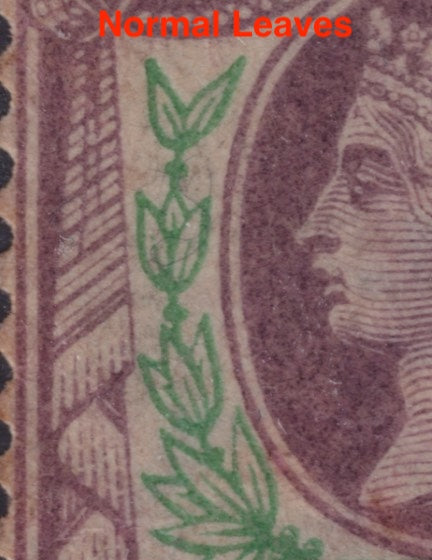 GB 1887 1½d Jubilee LMM Variety Broken Leaves