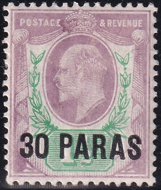 British Levant 1909 30 Paras Fresh Mint Broken Crown Variety