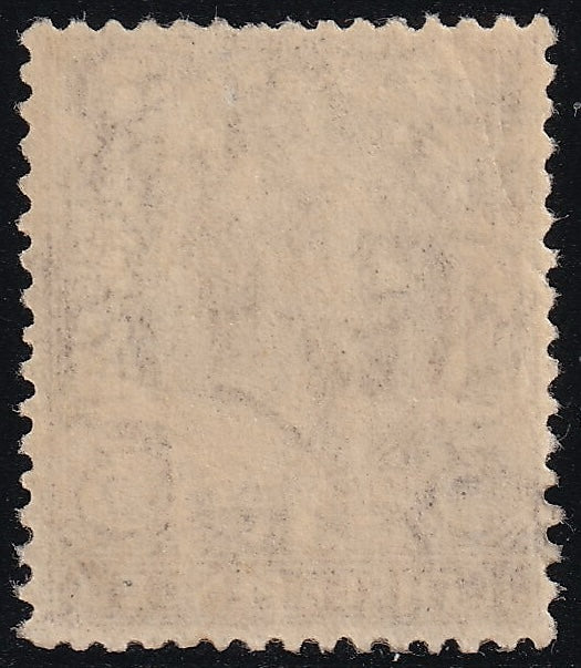 GB 1924 3d LMM Unlisted Printing Varieties