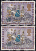 GB 1979 Xmas 8p Fine Used Variety Multiple Shifts