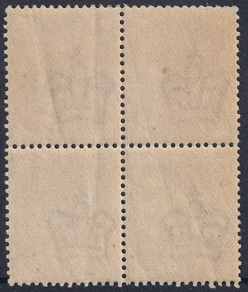 Great Britain 1884 Halfpenny ½d Slate-blue Unmounted Mint Block of Four SG 187 Cat £150