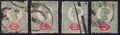 GB 1887 2d Jubilees Four Used Varieties