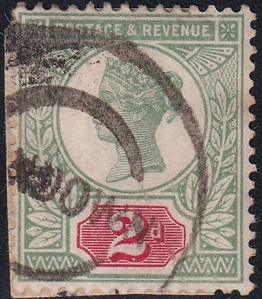 GB 1887 2d Jubilees Four Used Varieties