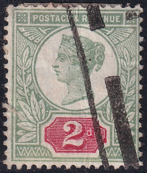 GB 1887 2d Jubilees Four Used Varieties
