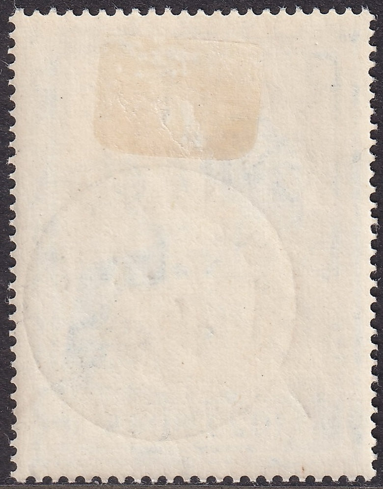 GB 1948 £1 Superb FDI CDS