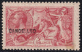 GB 1920 5s Seahorse Expermental Printing