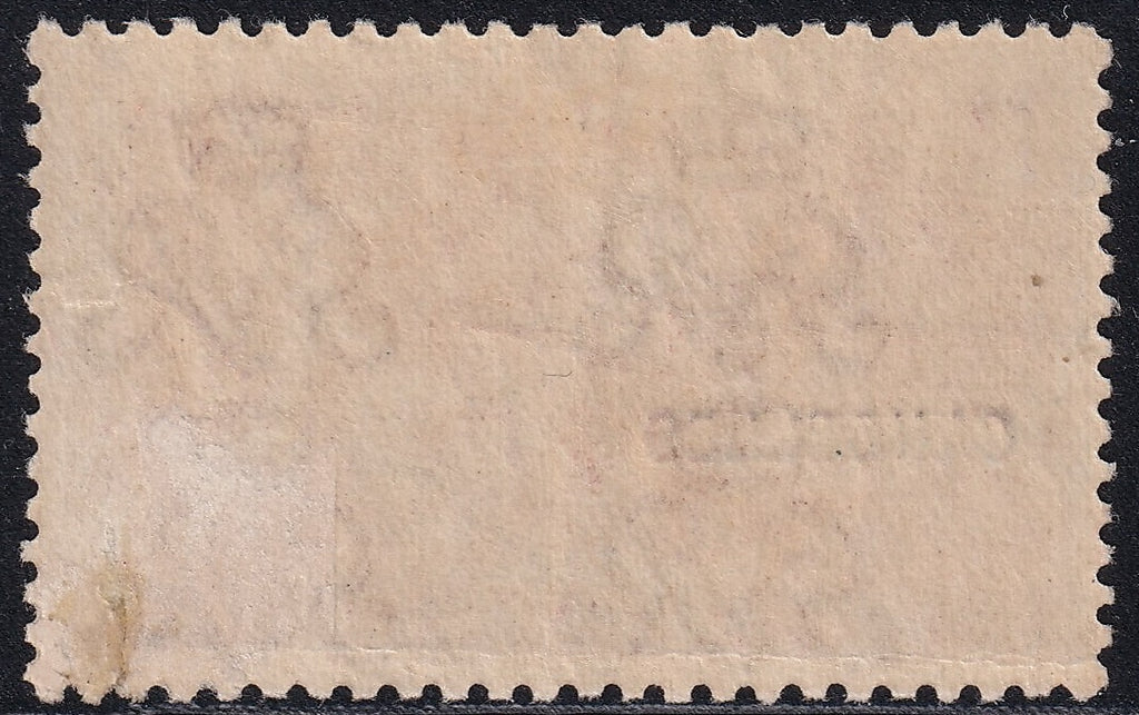 GB 1920 5s Seahorse Expermental Printing