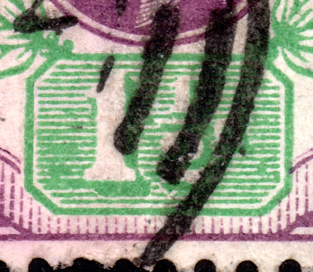 GB 1902 1½d DLR Irregular Shading Variety to Duty Tablet