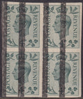 GB 1938 4d Grey-green Imperf Block of Four Training Bars