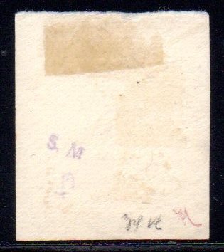 Great Britain 1902-03 OW OFFICIAL KEVII 2d Yellowish Green and Carmine-red SG O38 Used