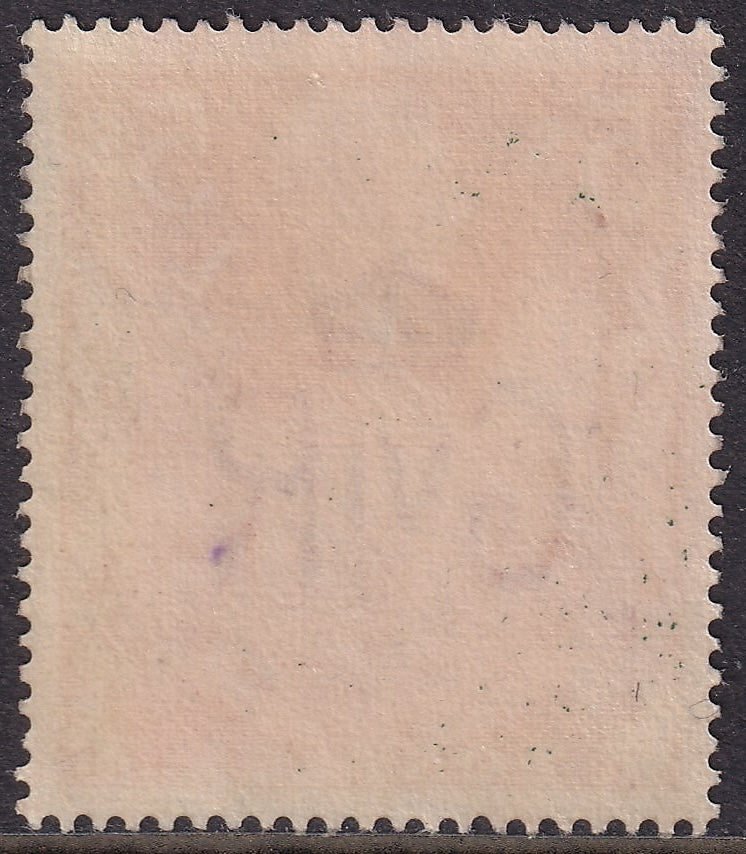 GB 1939 5s Red Specimen Type 23