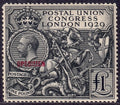 GB 1929 PUC £1 Specimen Type 32