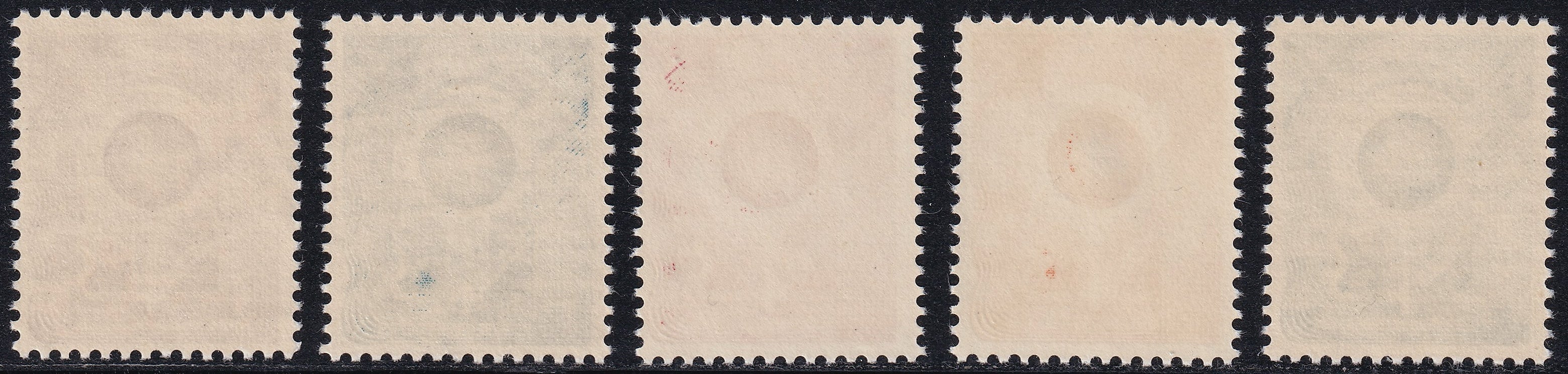 Switzerland 1950s Specimens Five Rare Machine Trial Unmounted Mint Varying Shades