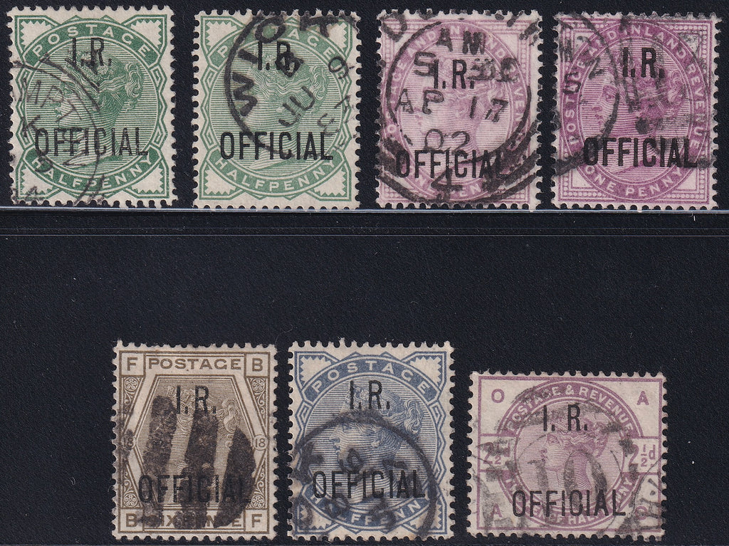 GB 1882/85 Five IR OFFICIALS VFU/FU