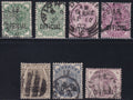 GB 1882/85 Five IR OFFICIALS VFU/FU