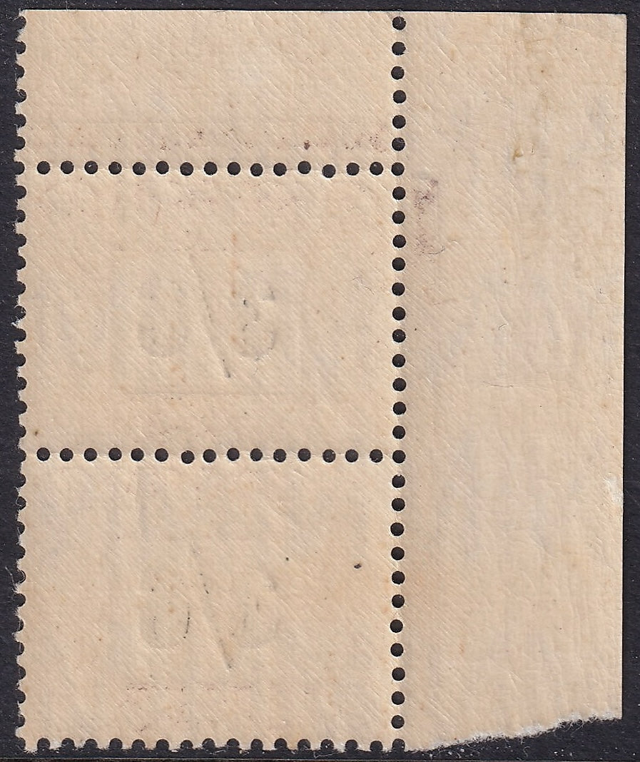 GB 1948/51 3/6 NI UM Pair