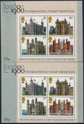 GB 1978 Architecture UM First MS Printing Anomaly Rose-red