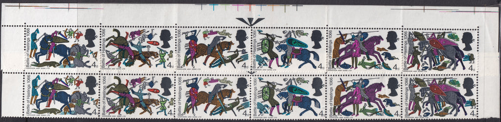 GB 1966 BOH 4d UM Strip of Six Grey Shift