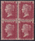 GB 1864 1d Pl.168 Mint Block of Four