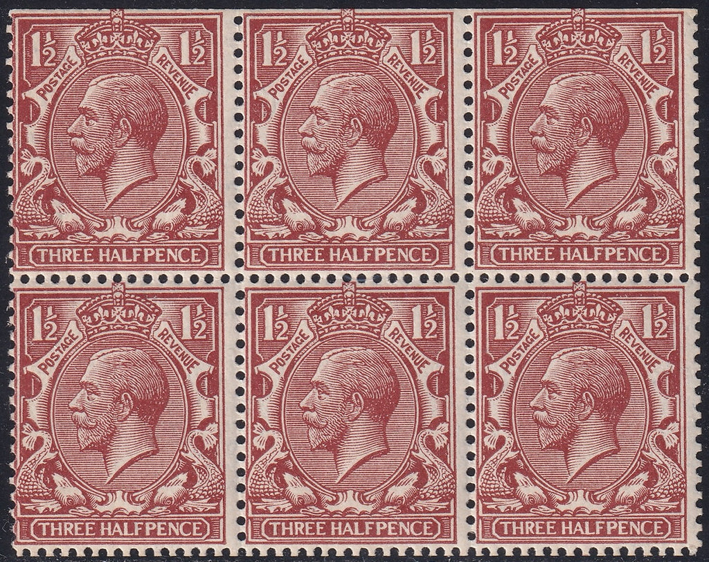 GB 1912 1½d Red-brown Shade UM Booklet Pane Inverted Wmk