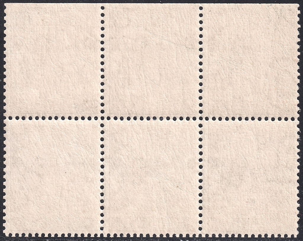 GB 1912 1½d Red-brown Shade UM Booklet Pane Inverted Wmk